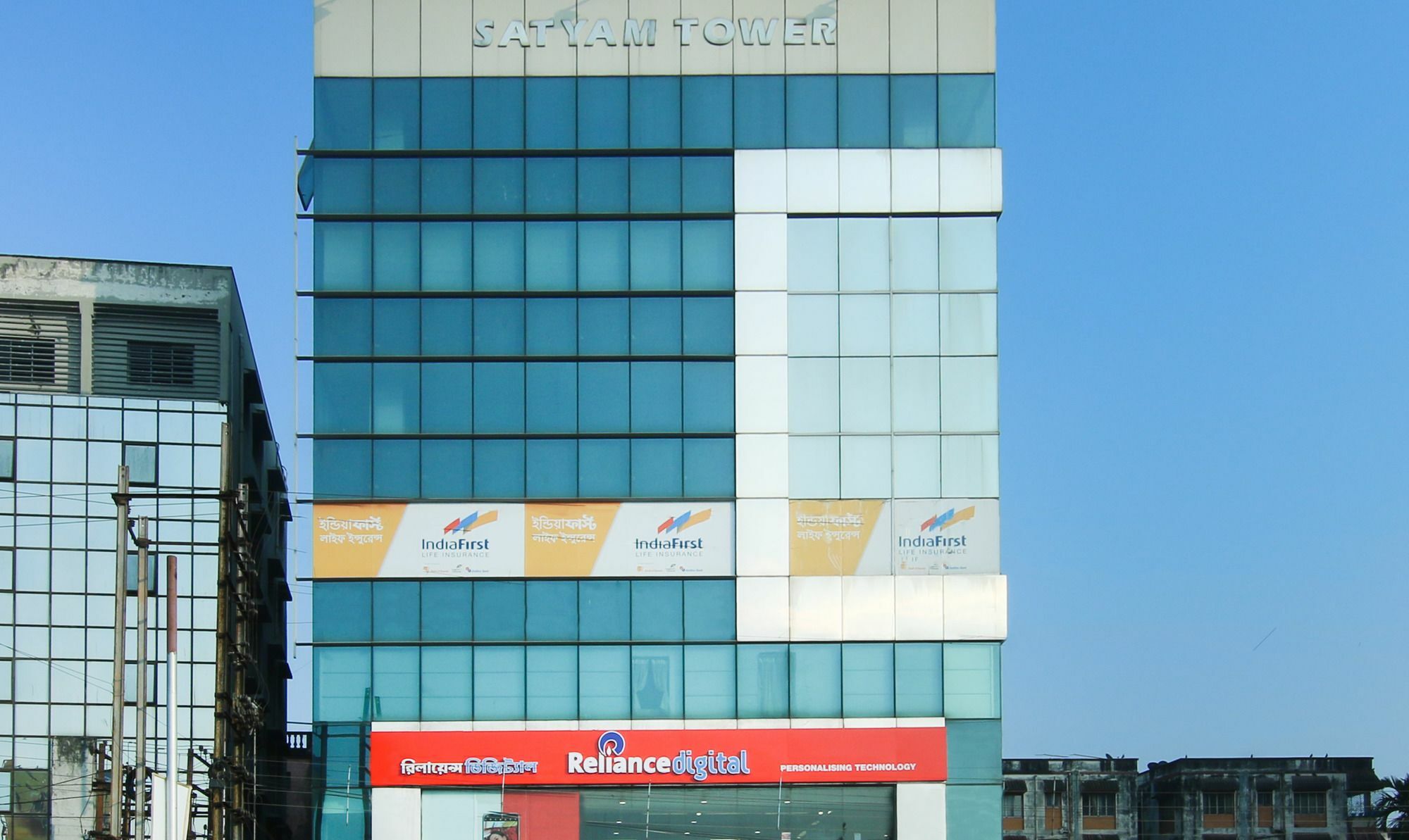 Hotel Treebo Hoops, Near Kolkata Airport Exterior foto